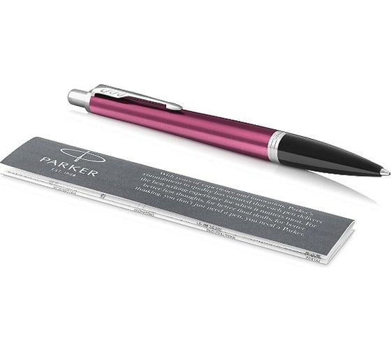 Шариковая ручка Parker Urban Core - Vibrant Magenta CT, M 1931582