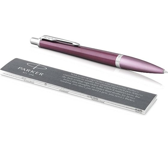 Шариковая ручка Parker Urban Premium - Dark Purple CT, M 1931569
