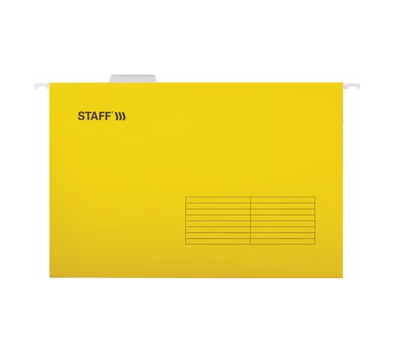 Подвесные папки STAFF A4/Foolscap 404x240 мм до 80 листов, комплект 10 шт, желтые, картон 270935