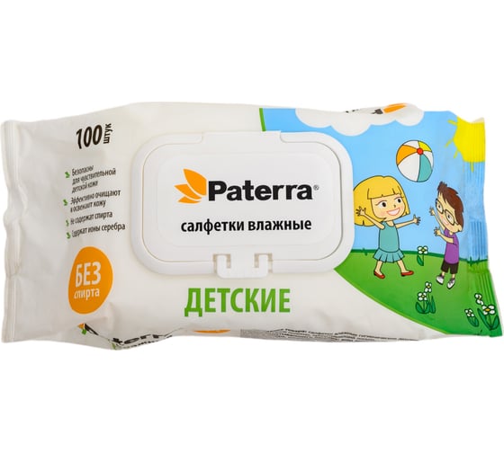 Влажные салфетки PATERRA Детские с пластиковым клапаном, 100 шт. в упаковке 104-100 1