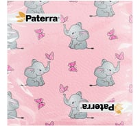Бумажные салфетки PATERRA Слоники, 33х33 см, 20 шт. в упаковке 401-916