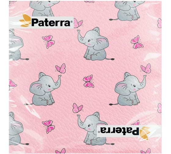 Бумажные салфетки PATERRA Слоники, 33х33 см, 20 шт. в упаковке 401-916