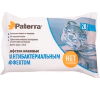 Влажные салфетки PATERRA Антибактериальные 20 шт. 104-084