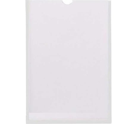 Плоский карман Контур Лайн А4, вертикальный, самоклеящийся 5 шт. 05AA1253