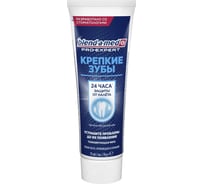 Зубная паста BLEND_A_MED Pro-Expert Крепкие зубы тонизирующая мята 75 мл 0001020836