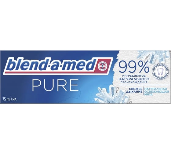 Зубная паста BLEND_A_MED Pure Свежее дыхание 75 мл 0001020815