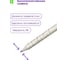 Чернографитный карандаш Berlingo green series newspaper pencil hb, заточенный BP01322 3