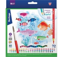 Акварельные карандаши Berlingo supersoft рыбки, 72 цвета + кисть, трехгранные, заточенные, картон, европодвес SSA1772