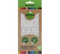 Цветные карандаши Berlingo supersoft green series 12 цветов, из переработанной бумаги, заточенные, картон, европодвес SSG0712