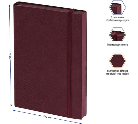 Записная книжка Berlingo Western А5, 80 л, кожзам, с резинкой, коричневый NB0_85503