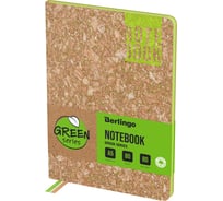 Записная книжка Berlingo Green Series А5, 80 л, кожзам, зеленый срез, светло-коричневый NB0_88001