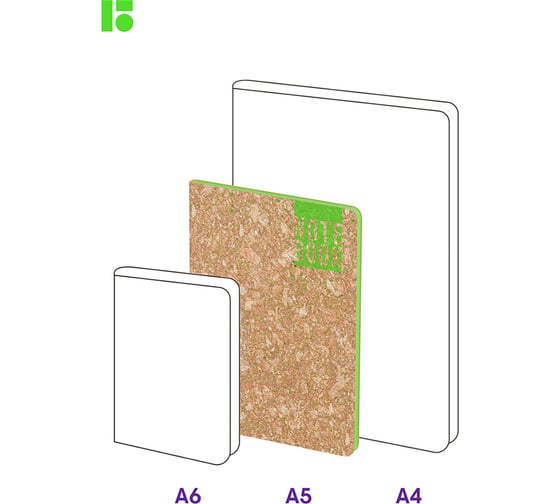 Записная книжка Berlingo Green Series А5, 80 л, кожзам, зеленый срез, светло-коричневый NB0_88001