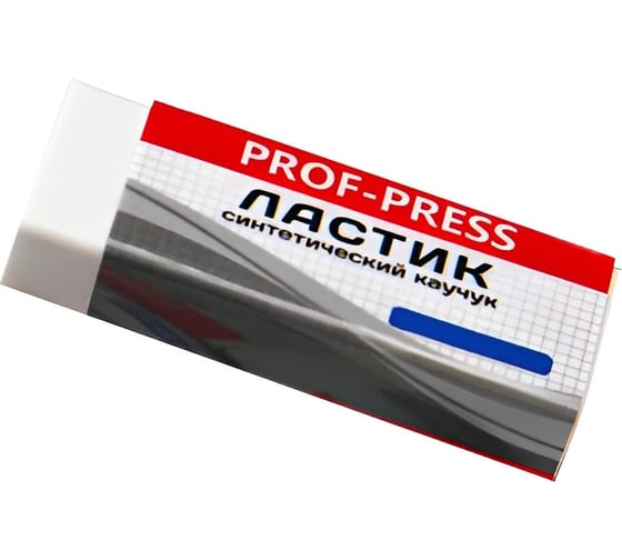 Ластик Prof-Press синтетический каучук, белый, 39x21x10 мм, в индивидуальной упаковке ЛС-0731