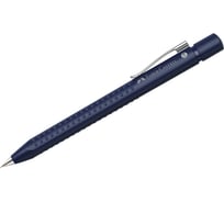 Механический карандаш Faber-Castell grip 2011, 0.7 мм, трехгранный, синий корпус 131263