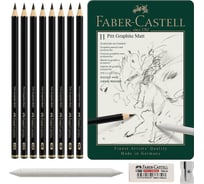Набор чернографитных карандашей Faber-Castell матовых pitt graphite matt hb, 2b, 4b, 6b, 8b, 10b, 12b, 14b, заточенные, ластик, металлическая точилка, растушевка, металлическая коробка 11522