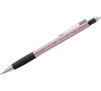 Механический карандаш Faber-Castell grip 1345 в, 0.5 мм, грип, с ластиком, автоподача грифеля, дымчато-розовый 134527