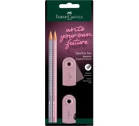 Набор чернографитных карандашей Faber-Castell sparkle 2 шт, трехгранные, заточенные, точилка и ластик sleeve mini, дымчато-розовый, блистер 218480