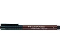 Капиллярная ручка Faber-Castell pitt artist pen calligraphy цвет 175 темная сепия, с 2.5 мм, пишущий узел каллиграфический 167575