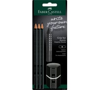 Набор чернографитных карандашей Faber-Castell grip 2001 3 шт, трехгранные, заточенные, ластик, точилка, черный блистер 217093