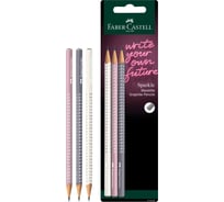 Набор чернографитных карандашей Faber-Castell sparkle 3 шт, трехгранные, заточенные, блистер 218485