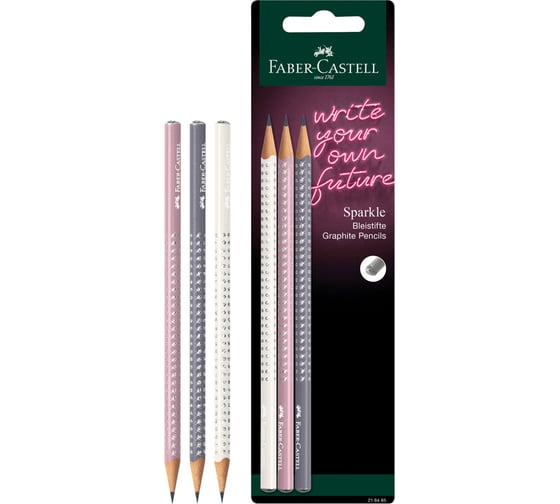 Набор чернографитных карандашей Faber-Castell sparkle 3 шт, трехгранные, заточенные, блистер 218485