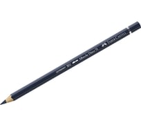 Художественный акварельный карандаш Faber-Castell albrecht dürer, цвет 157 темный индиго 117657