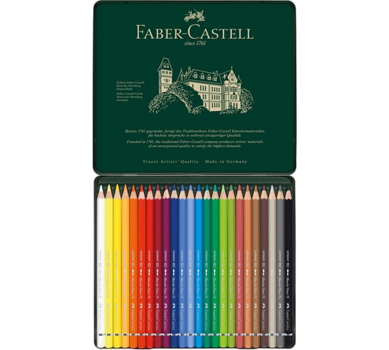 Художественные акварельные карандаши Faber-Castell albrecht dürer, 24 цвета, металлическая коробка 117524