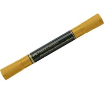 Маркер акварельный пигментированный Faber-Castell "Albrecht Dürer", цвет 268 зеленое золото, двухсторонний, кистевой/пулевидный, 1 шт. 160468