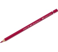 Художественный акварельный карандаш Faber-Castell albrecht dürer, цвет 226 ализариновый красный 117726