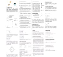 Детская электрическая зубная щетка Revyline RL020, цвет оранжевый 5384