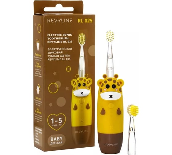 Звуковая зубная щетка Revyline RL 025 Baby, Yellow 6110