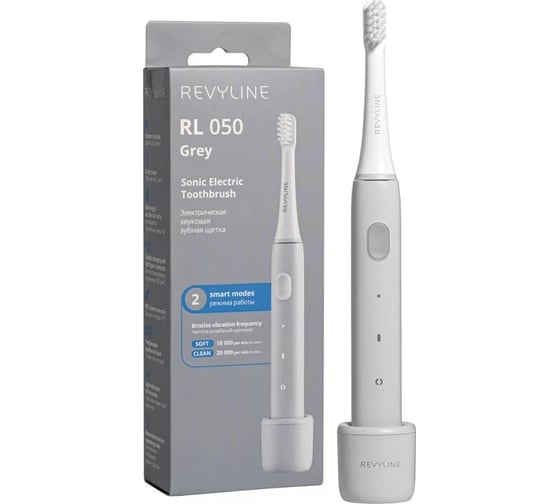 Электрическая звуковая зубная щетка Revyline RL 050, цвет серый 6392