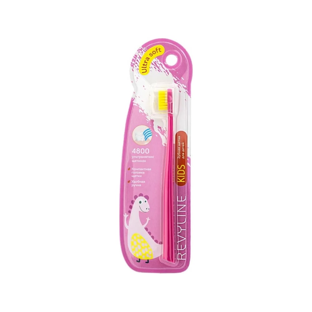 Детская зубная щетка Revyline Kids, US4800, от 3 до 12 лет, розовая ...