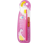 Детская зубная щетка Revyline Kids, US4800, от 3 до 12 лет, розовая 6610