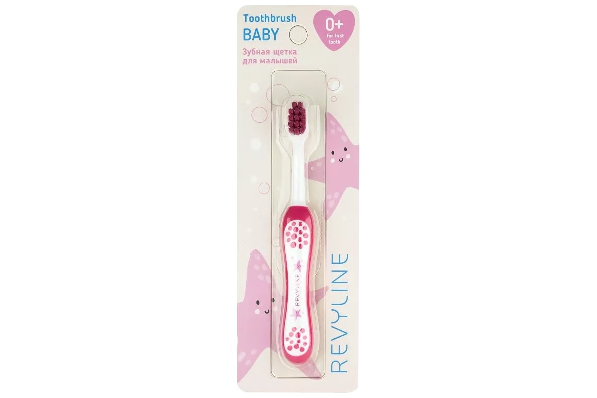 Детская зубная щетка Revyline Baby, S3900, розовая, Soft 7068 ...