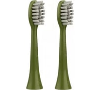Насадки для электрической зубной щетки Revyline RL 060 зелёные 7252