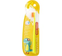 Детская зубная щетка Revyline Kids, US4800, от 3 до 12 лет, салатовая 6611