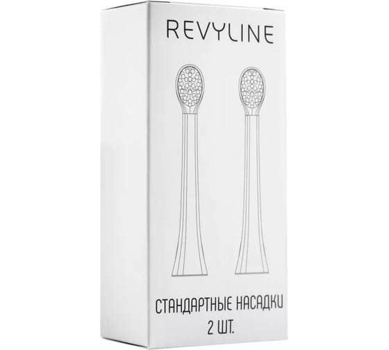 Насадка Revyline RL 025, голубая 2 шт 6169