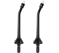Сменная насадка для имплантов для ирригатора Revyline RL650, цвет черный 2 шт 6054