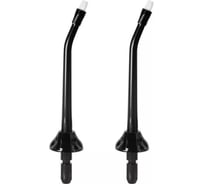 Ортодонтическая сменная насадка для ирригатора Revyline RL650, цвет черный 2 шт 6056