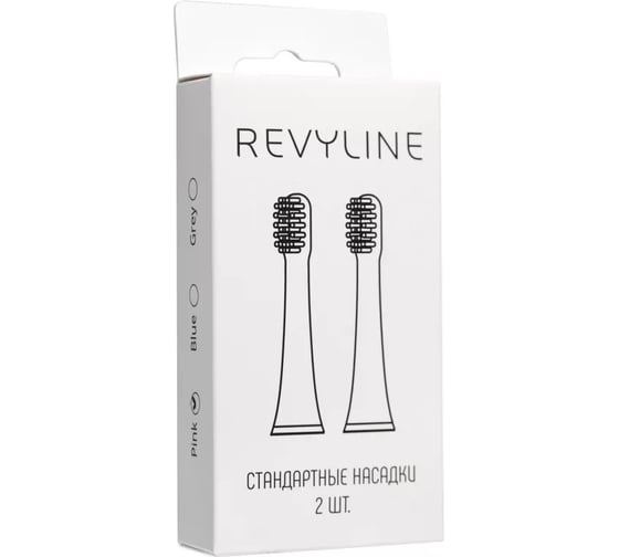 Насадки для электрической зубной щетки Revyline RL 050 розовые 6591