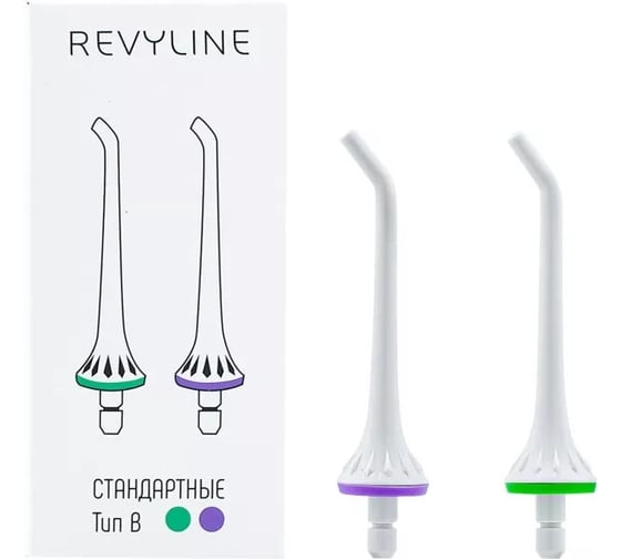 Стандартные насадки Revyline тип В 2 шт 4708
