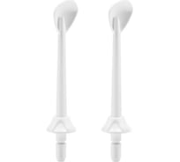 Сменная насадка для языка для ирригатора Revyline RL650, цвет белый 2 шт 5799
