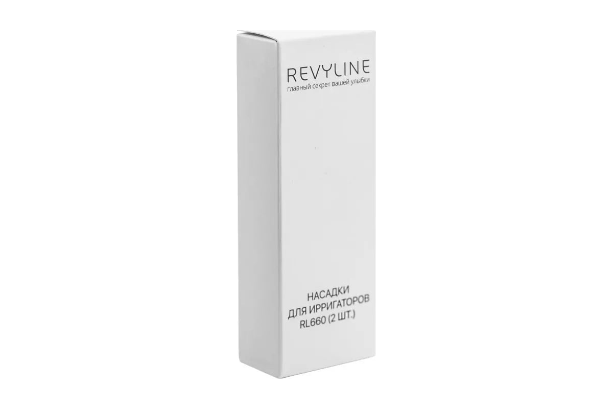 Ортодонтическая сменная насадка для ирригатора Revyline RL660, цвет .