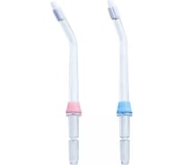 Ортодонтические насадки Revyline тип А 2 шт 4342