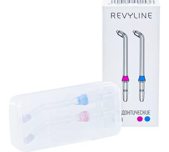 Ортодонтические насадки Revyline тип А 2 шт 4342