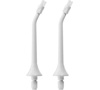 Сменная насадка для имплантов для ирригатора Revyline RL660, цвет белый 2 шт 6424