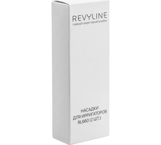 Сменная насадка для имплантов для ирригатора Revyline RL660, цвет белый 2 шт 6424