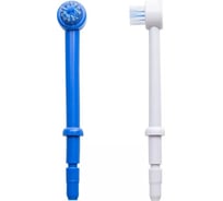 Насадки-щетки Revyline тип А 2 шт 4934