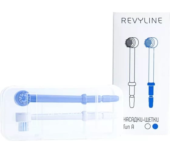 Насадки-щетки Revyline тип А 2 шт 4934